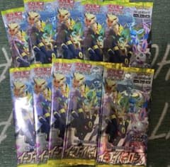 イーブイヒーローズ パックのサムネイル