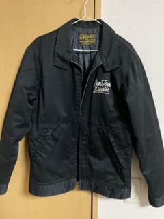Radiallジャケットのサムネイル