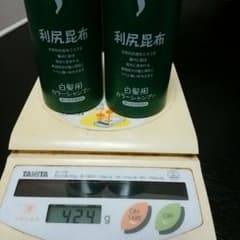 利尻カラーシャンプー 2本セットのサムネイル