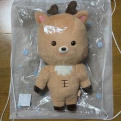 RIIZE ソンチャン 우락밤 40cm ぬいぐるみ - メルカリ