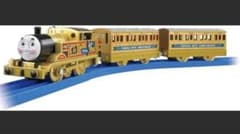 【新品】 プラレール80周年 ゴールドのプラレールトーマス