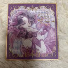 第五人格 漁師 キラキラロイヤル 色紙 グレイス - メルカリ