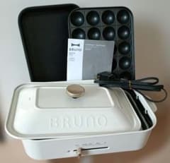 BRUNO コンパクトホットプレート 本体のサムネイル