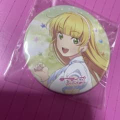 平安名すみれ ラブライブ! スーパースター!! 缶バッジ 会場限定 - メルカリ