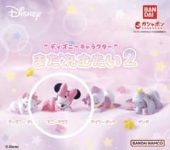 ディズニーキャラクター まだねむたい2 ミニーマウスのサムネイル