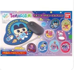 たまごっちマウスシートコレクションくちぱっち新品のサムネイル