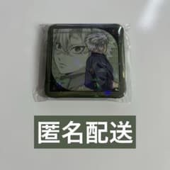 鬼滅の刃】モクテルバー コレクションロト第1弾 グリッター缶バッジ
