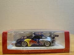 SPARK】750台Porsche 997 GT3 Cup Asia 2010 - メルカリ