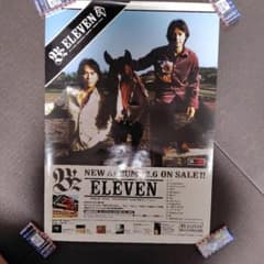 B'z ELEVEN 販促用 アルバムポスター - メルカリ