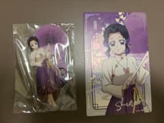 Demon Slayer: Kimetsu no Yaiba China Limited Edition New Series Acrylic Stand Butterfly Postcard Shinobu