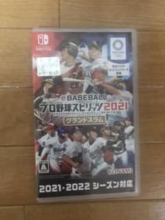 プロ野球スピリッツ2021 グランドスラム Switch 空箱のサムネイル