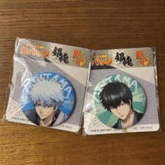 銀魂 缶バッジ キャンペーンのサムネイル