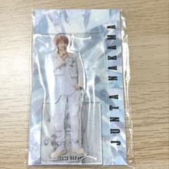 中間淳太 アクスタ - メルカリ