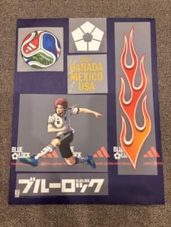 ブルーロック×adidas ゼビオ 日本代表 2026 シール 糸師 - メルカリ