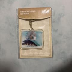 原神 アクリルキーホルダー アルハイゼンのサムネイル