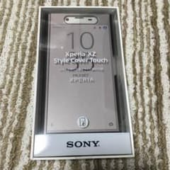 XPERIA xz ケースのサムネイル