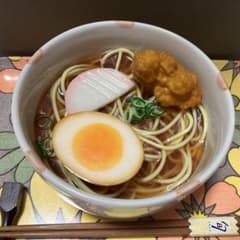 m63666493339_1.jpg?1742197999