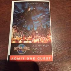 USJ の入場券、未使用。11月7前は使えます。のサムネイル