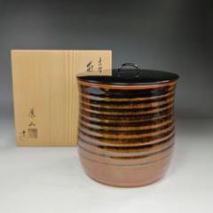 イ516 水指『古瀬戸 水指 共箱』『加藤藤山造』茶道具 イ516 水指『古瀬戸 水指 共箱』『加藤藤山造』茶道具 - メルカリ