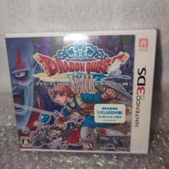 未開封 3DS ドラゴンクエストVIII 空と海と大地と呪われし姫君 - メルカリ