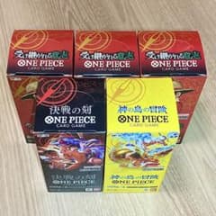 ONE PIECE カードゲーム 決戦の刻 神の島の冒険 受け継がれる意志のサムネイル