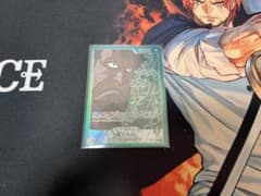 ワンピースカード 錦えもん リーダーパラレルのサムネイル