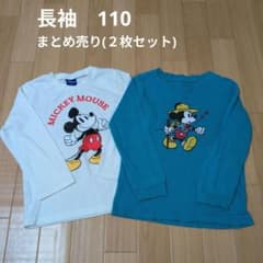 110cm ミッキーマウス 長袖カットソー 2枚セットのサムネイル