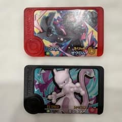 ポケモンフレンダ スペシャル ゼクロム ミュウツー 2枚セットのサムネイル
