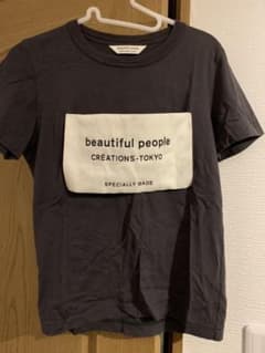 ユキ様専用　beautiful people Tシャツのサムネイル