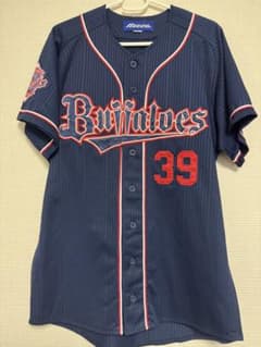 オリックス・バファローズ 西野真弘 39 ユニフォーム - メルカリ