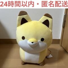 너구리와 여우 마슈모치 봉제 인형 여우