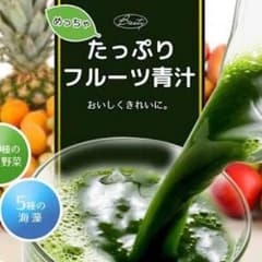 送料無料 2日間特別セール♡めっちゃたっぷりフルーツ青汁 お試し♩7コのサムネイル