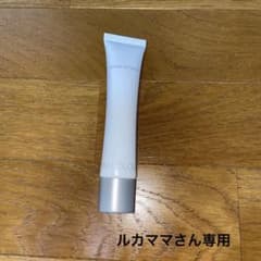 ルカママさん専用 ニュースキン メイクアップベース グリーンのサムネイル