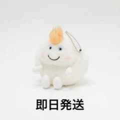 Windy ウィンディちゃん ぬいぐるみキーホルダー 藤井風 Windy ウィンディ ぬいぐるみキーホルダー - メルカリ