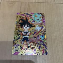 スーパードラゴンボールヒーローズ 孫悟空：少年期 HJ6-64のサムネイル