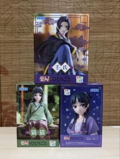 薬屋のひとりごと フィギュア ちょこのせ 壬氏 猫猫 月精 プライズ