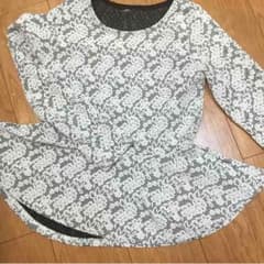ペプラムのサムネイル