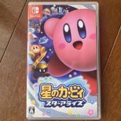 星のカービィ スターアライズのサムネイル