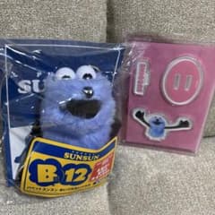 미*-님 퍼핏슨순 Happy 복권 B상 F상 세트