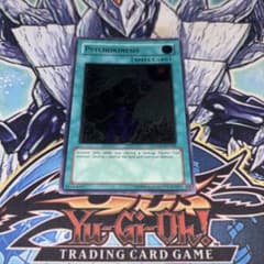 遊戯王　エネミーコントローラー　北米版　レリーフ　深彫り個体 遊戯王 エネミーコントローラー 北米版 レリーフ 深彫り個体 Amazon.co