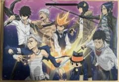 家庭教師ヒットマンREBORN! 特製紙袋