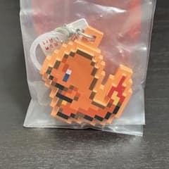 ポケモン ピクセルアート つれあるきマスコット ヒトカゲのサムネイル