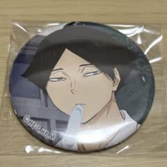 ハイキュー!! いただきますホログラム缶バッジ 角名倫太郎 ハイキュー!! トレーディング缶バッジ いただきます 角名倫太郎 - メルカリ