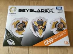 BEYBLADEX UX-00 ドランデッキスターター アジアチャンピオンシップのサムネイル