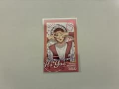 にじさんじ ハ ユン Jersey Maidtesのサムネイル