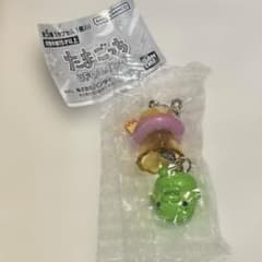たまごっち　UFOスウィング　くちぱっちのサムネイル