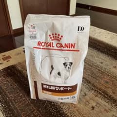 ロイヤルカナン 犬用 消化器サポート 低脂肪 ドライ 療法食 3kgのサムネイル