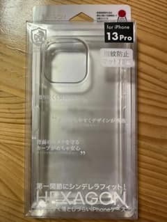 iPhone13pro クリア　ケース　耐衝撃　新品のサムネイル
