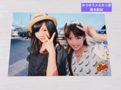 AKB48 ポニーテールとシュシュ 新星堂 店舗特典 生写真 渡辺麻友 大島