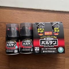 バルサン　煙出ないタイプ　4本セットのサムネイル